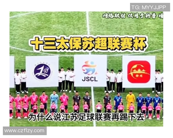 猜球星赢足球大礼,挑战你的足球知识,拿下专属奖品! 猜球星赢足球大礼,挑战你的足球知识,拿下专属奖品!