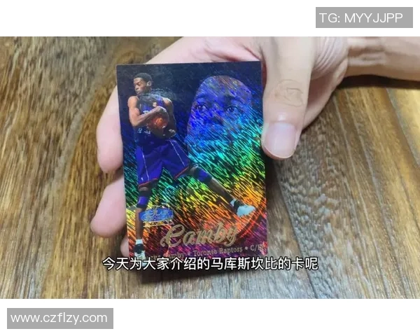 虾米足球球星卡收藏热潮引发球迷交流与体育文化传播新趋势