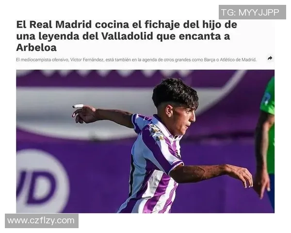 欧洲足球星探揭秘如何发掘未来巨星以及他们的独特选材标准 欧洲足球星探揭秘如何发掘未来巨星以及他们的独特选材标准